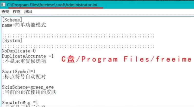 ������������ôɾ������������뷨-ɾ������������뷨����ϸ����