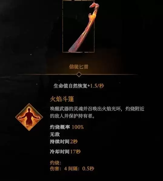 ����ɱ�ְ���֮��������Ů��������ָ��