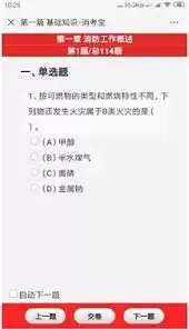 ������ app ��γ�ֵ�γ�