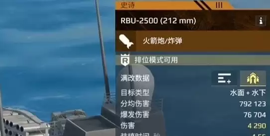 �ִ�ս����Ǳ����ѡ���Ƽ�ָ��