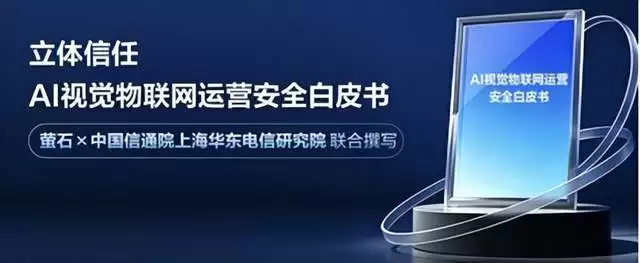 2026өʯƷ����Ʒ�����᣺Ԧ����ǰê���������壬AI������㿪��