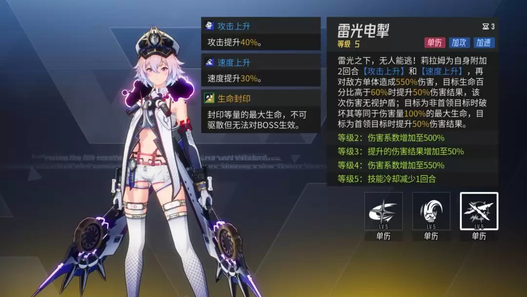 ����ɪ������ķPVE���ɹ���