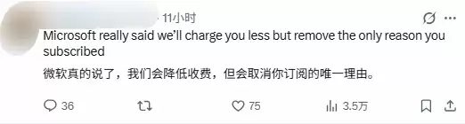 XGP���ۣ���Ұ��������CODɾ��������ʲô��