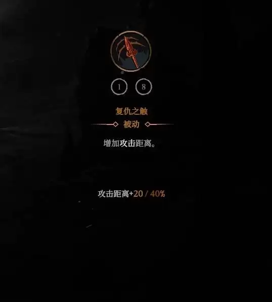 ����ɱ�ְ���֮��Ѫ��ɱ�ֹ�������ָ��