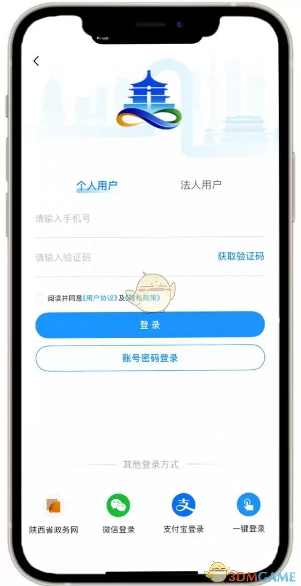 i������ô���޷�֤��-i������ѯ�޷�֤������