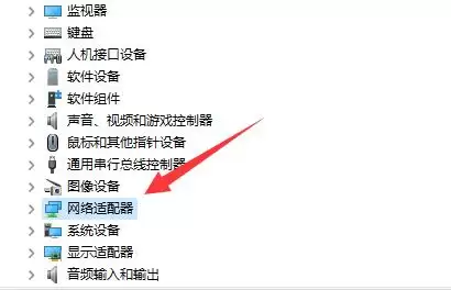 Win11������ʴ���0x800704cf