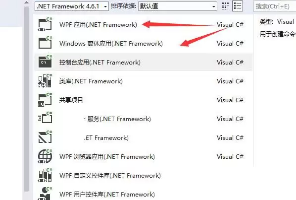 visual studio��cs������ô����