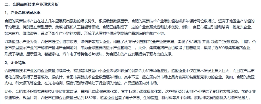 ��IT֮�������ҡ���� CueMe ���ܶԻ��������飺�ܾ� AI ζд����֧�� 2 ���ֳ����ĺͳ������