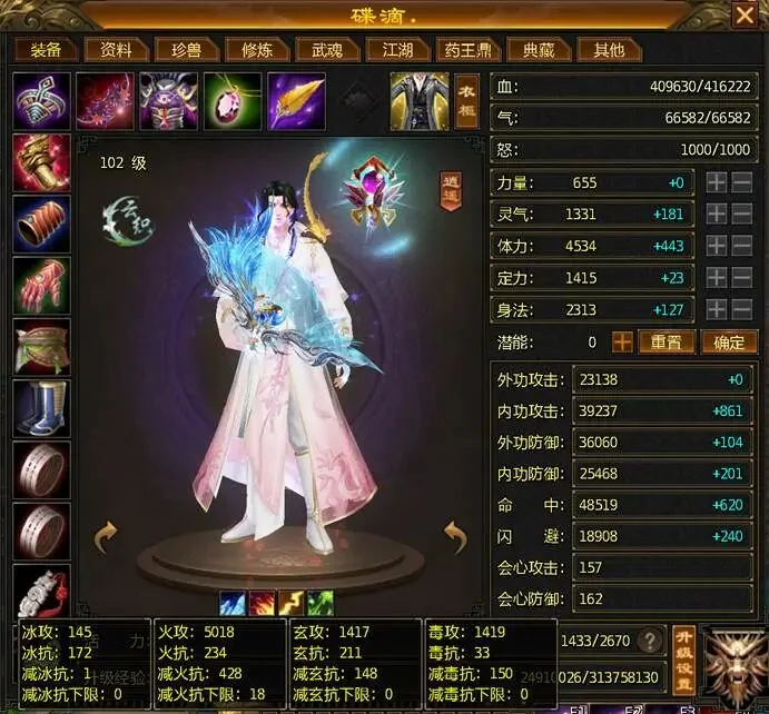 �������˲�������������������ǵ���3�����ɣ���֪����