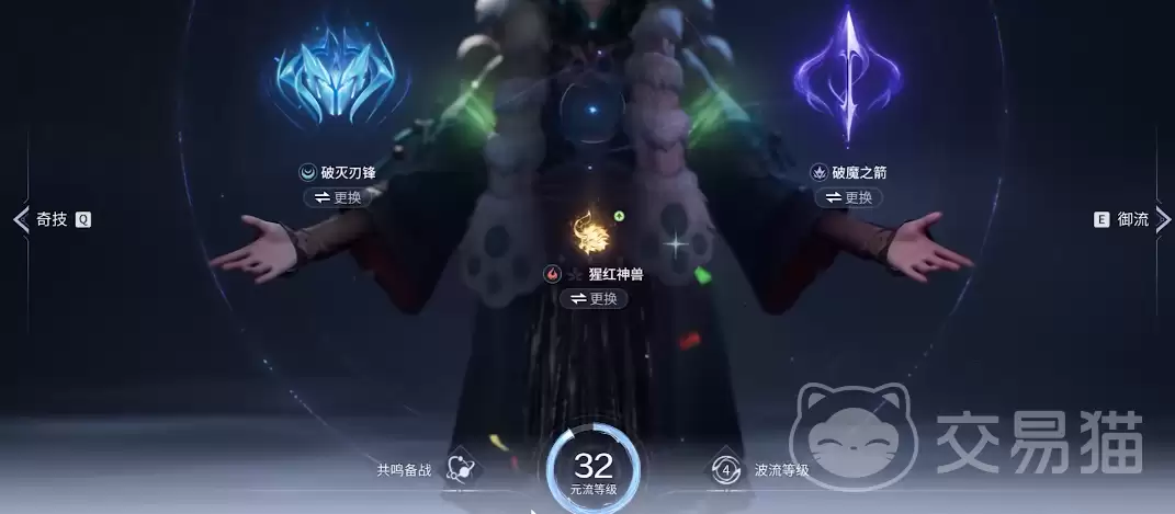 ������ҫ�������ܹ��칥��������ҫ��������ͨ����ϸ�������