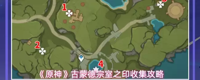 ��ԭ�񡷹��ɵ�����֮ӡ�ռ�����