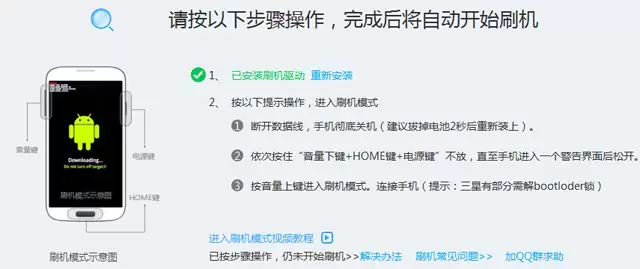 �����ۺ�ˢ������Ǯ