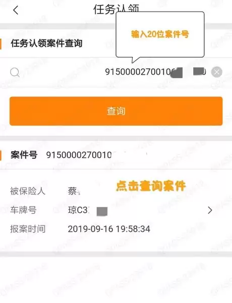 ƽ���û����ô���� ƽ���û�鶨�𷽷�