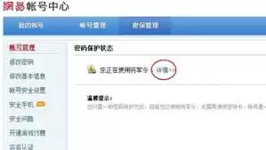 �λ�������ô��󽫾���2026