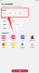 ÿ������app���ע���¼-ÿ������app��������ע���¼