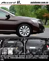 �Ŵ��Ÿ�2.0��2.4����Щ����-�Ŵ��Ÿ�2.0��2.4�Ĳ�֮ͬ������