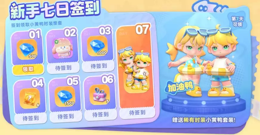 ϣ���Ƿ�װ���������