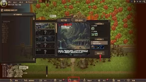 ���ᴴ�������ֿ������̷���