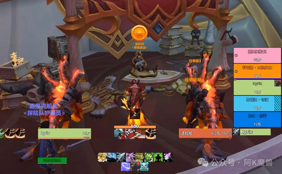 ħ������12.0а�ܷ�������������ô���