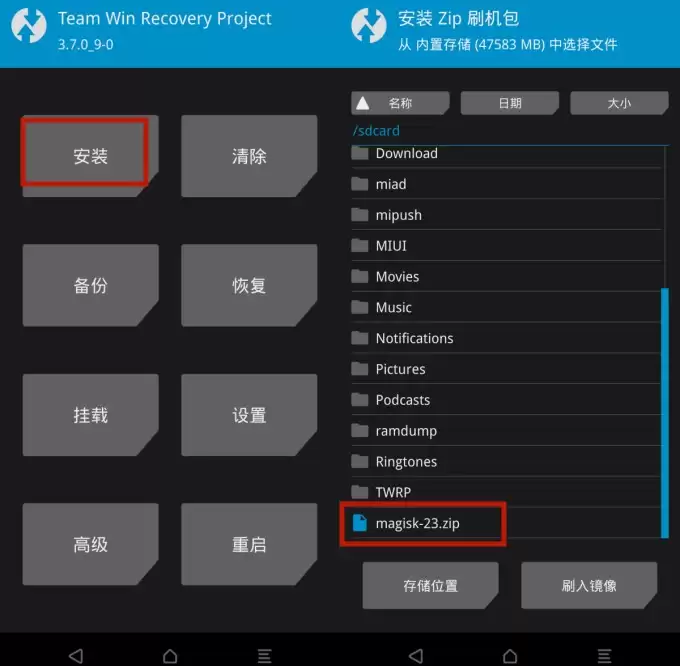 С�� ����Note 9ˢ��root_��ˢ��root����