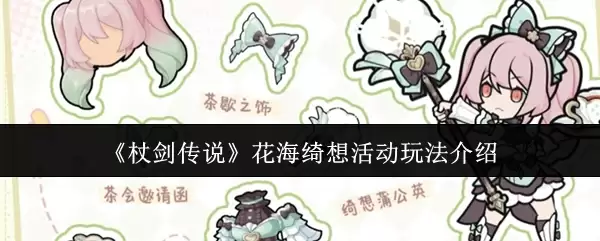 ���Ƚ���˵����������淨����