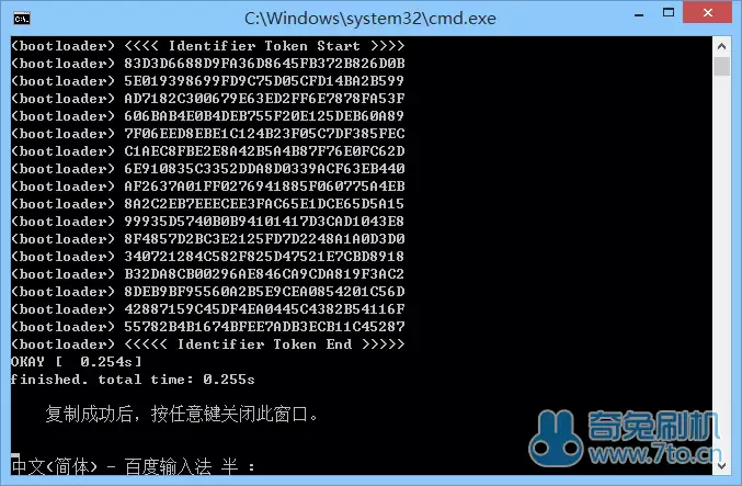 HTC G13 (Ұ��S Wildfire S)�ֶ����������̳�