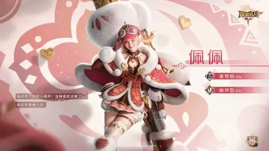 ���������ˣ����ˡ���һ�ֲ�����ʽ������4��29�����Կ�����