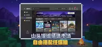 �ҵ���������ҵ�2026���������ַ-2026�ҵ��������������ַ����