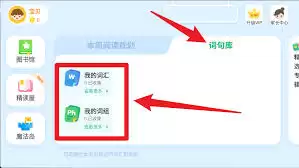 �����Ķ���ô��΢�Ÿ���