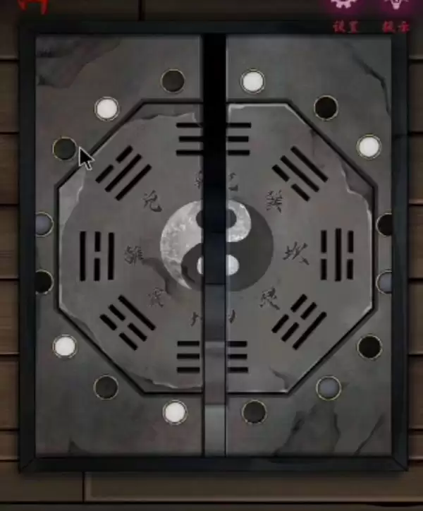 Թ������Ϸ���Եڶ��°����� Թ���ṥ�Եڶ��°���ͼ��