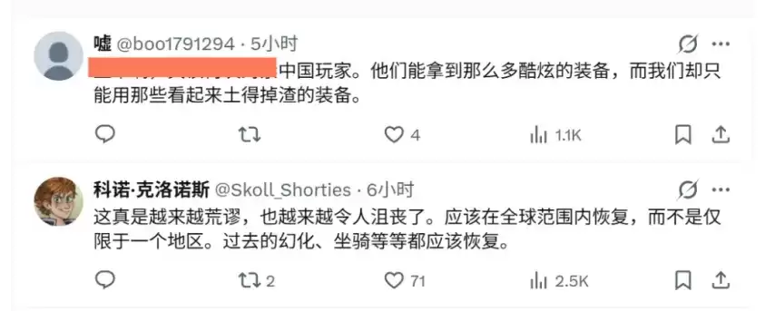 ��ħ�����硷������ռ�û�����ŷ��������飺Ϊ�κö��������й���