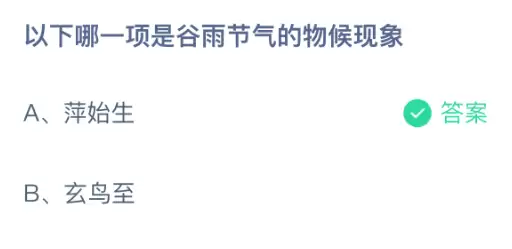 ������һ���ǹ���������������