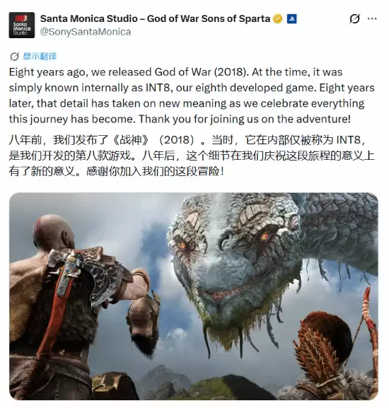 ��ս��4�����۰����꣡����TGA������ ������ɷ���