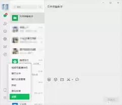 ΢����ô����������ݼ�