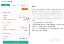 10086����Ӫҵ����ô��Ʊ-10086����Ӫҵ����λ�ȡ��Ʊ