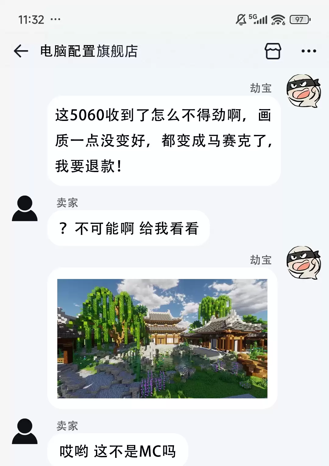 �������޼䡷���ذ棬������