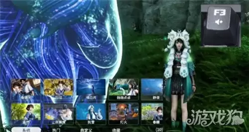 ������ҫ��������ģʽ���� ������ô����