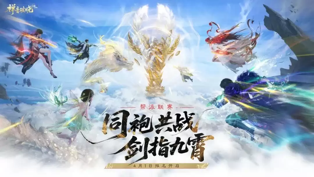 ���������硷��·�ս⣬ִ����ƣ����������10��ج���Ѷȸ���������