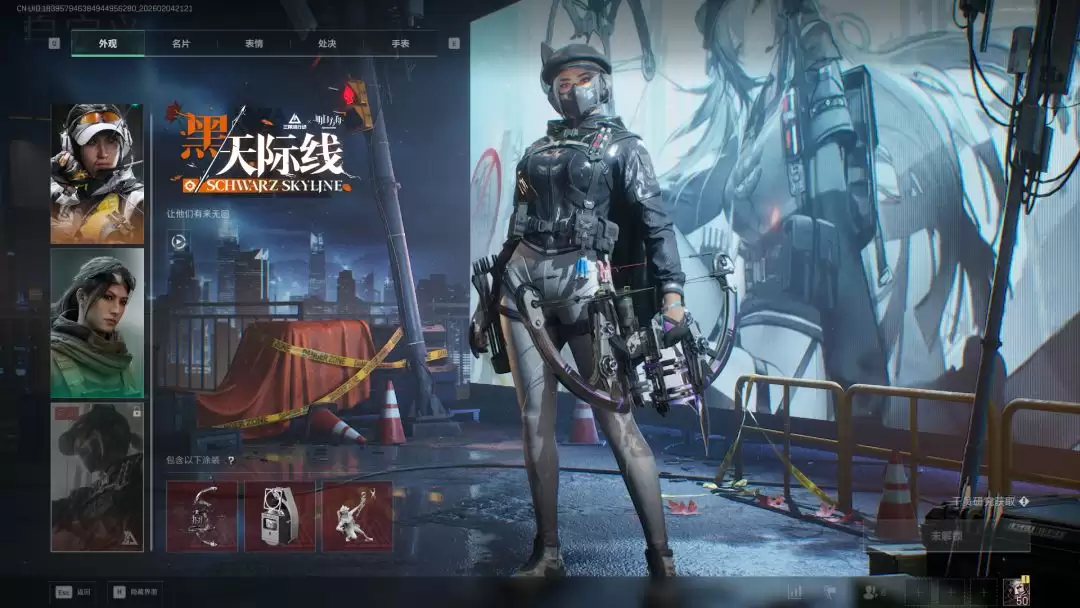 ���������ж�����Ƥ����һ��