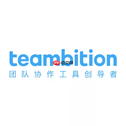 Teambition��ôʹ���ļ�����_Teambition�Ŷ��ļ������洢������ʵ�á�