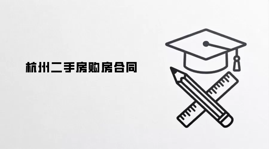 ���ݶ��ַ�������ͬ