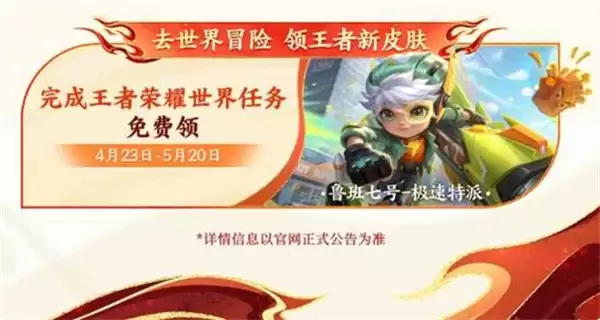 ��������ҫ�����ܻ������������ȫ��Դ��Ƥ�����ߣ�