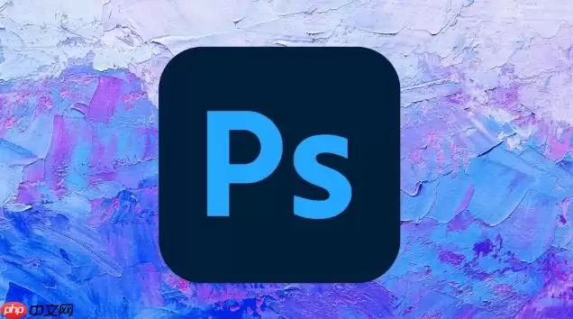 PS�����ϲ��ɼ�ͼ�� PS����ļ���ô�����ϲ����桾�̡̳�