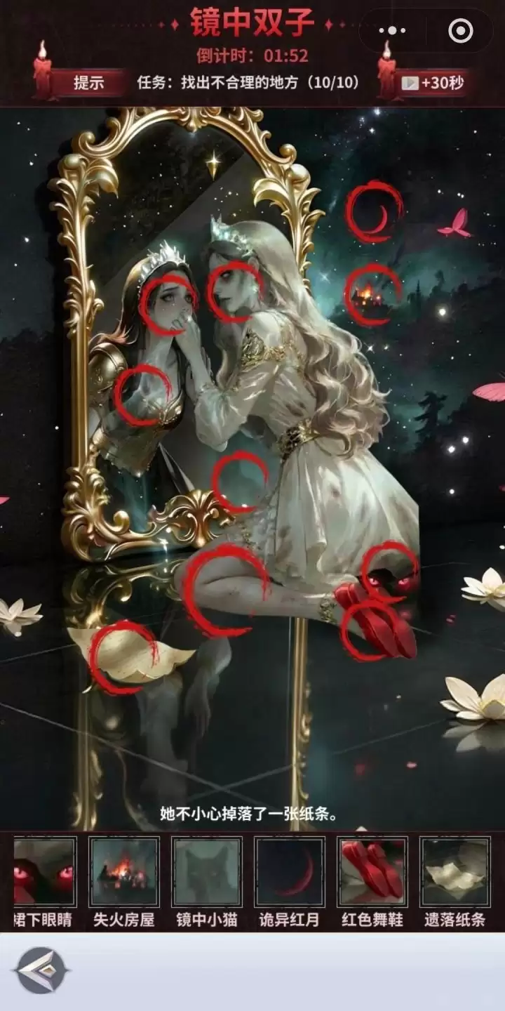 �޾������Ҳ�ͬ����ͼ