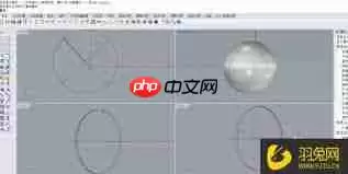 rhino��θı�������ɫ