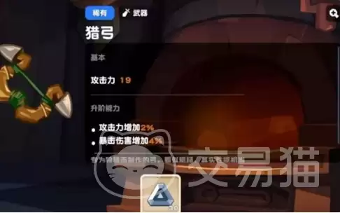 �������������ֱܿ�ָ�ϱ���������2024���Լ۱����ű����Ƽ�