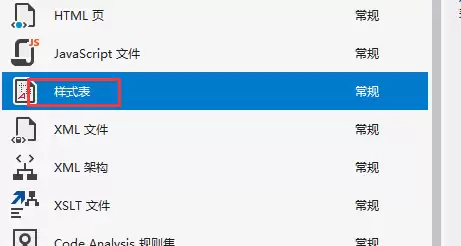 VisualStudio��ô������ʽ���ļ�