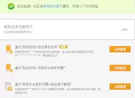 �����д֧�������벽��