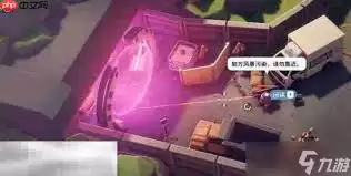 ����Ѽ�Ʒ���ν����ű�5