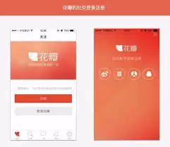 ÿ������app��ôע���¼-ÿ������app������ע���¼